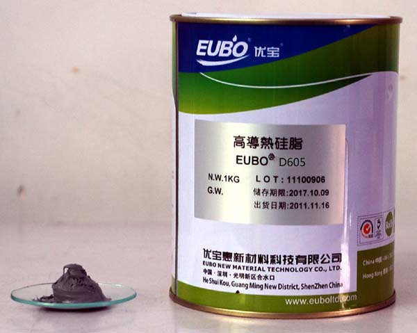 EUBO(yu)֬аl(f)ɹ