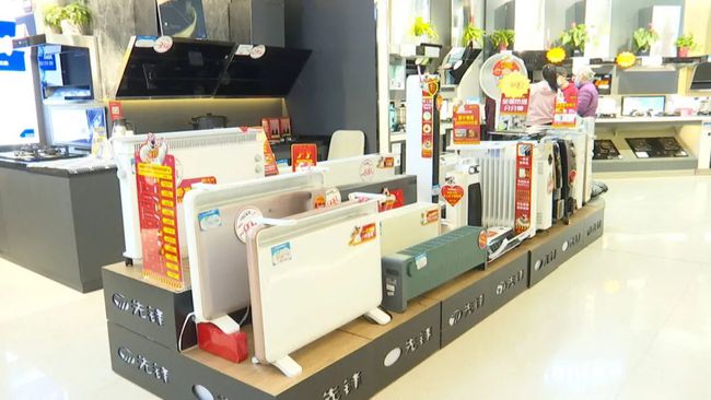 五花八門(mén)的電暖器