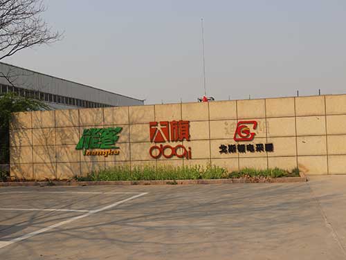 電采暖的方式主要有哪些？以及每種方式的優(yōu)缺點。